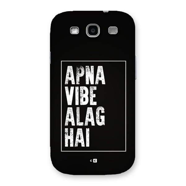 Apna Vibe Back Case for Galaxy S3