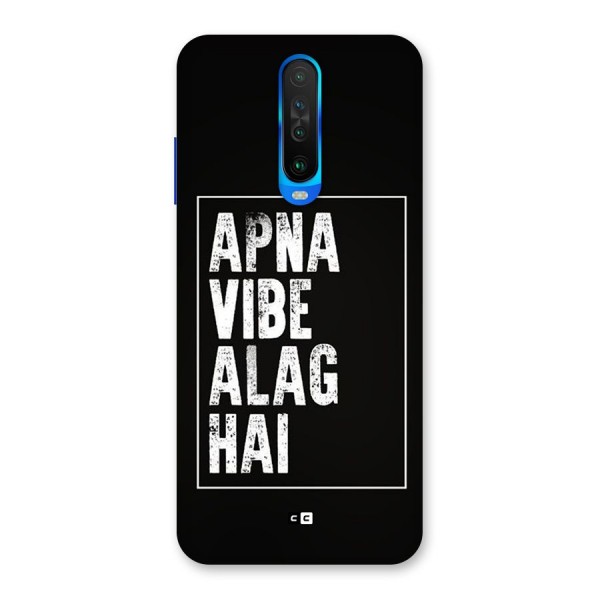 Apna Vibe Back Case for Poco X2