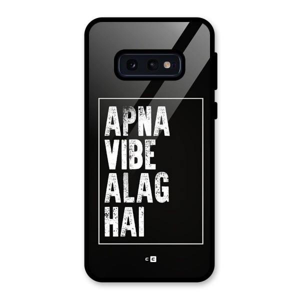 Apna Vibe Glass Back Case for Galaxy S10e