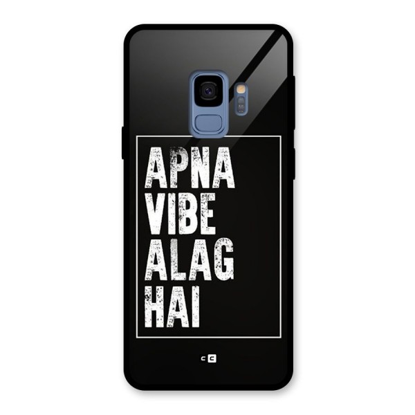 Apna Vibe Glass Back Case for Galaxy S9