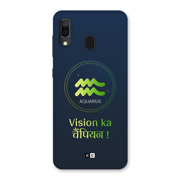 Aquarius Vision Back Case for Galaxy A20