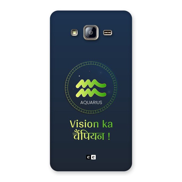 Aquarius Vision Back Case for Galaxy On5