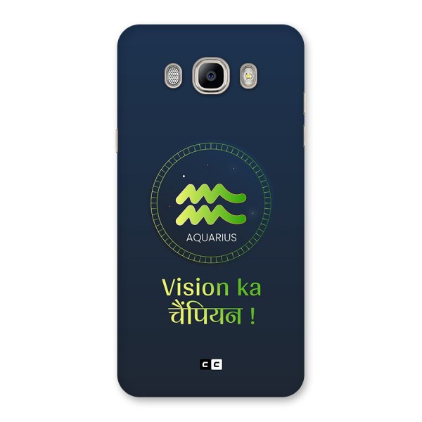 Aquarius Vision Back Case for Galaxy On8