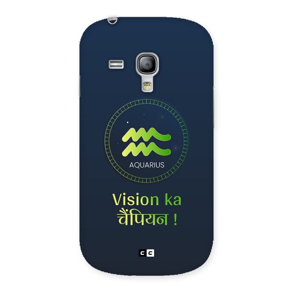 Aquarius Vision Back Case for Galaxy S3 Mini