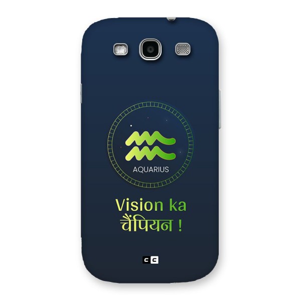 Aquarius Vision Back Case for Galaxy S3 Neo