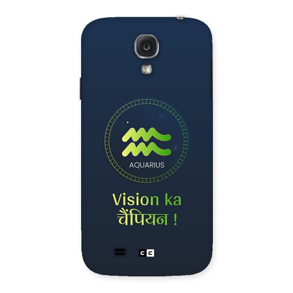 Aquarius Vision Back Case for Galaxy S4