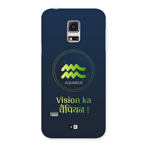 Aquarius Vision Back Case for Galaxy S5 Mini