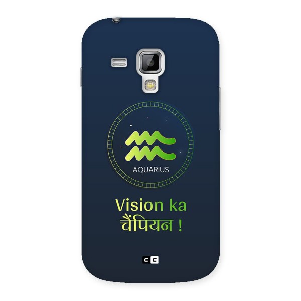 Aquarius Vision Back Case for Galaxy S Duos