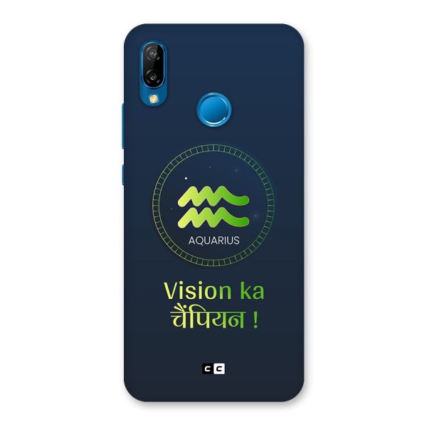 Aquarius Vision Back Case for Huawei P20 Lite