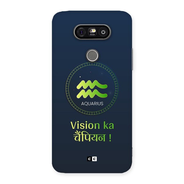 Aquarius Vision Back Case for LG G5