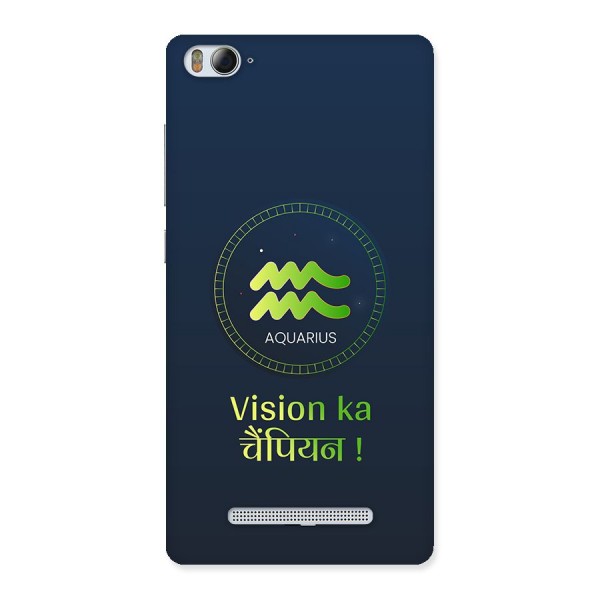 Aquarius Vision Back Case for Mi4i