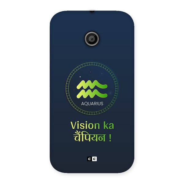 Aquarius Vision Back Case for Moto E