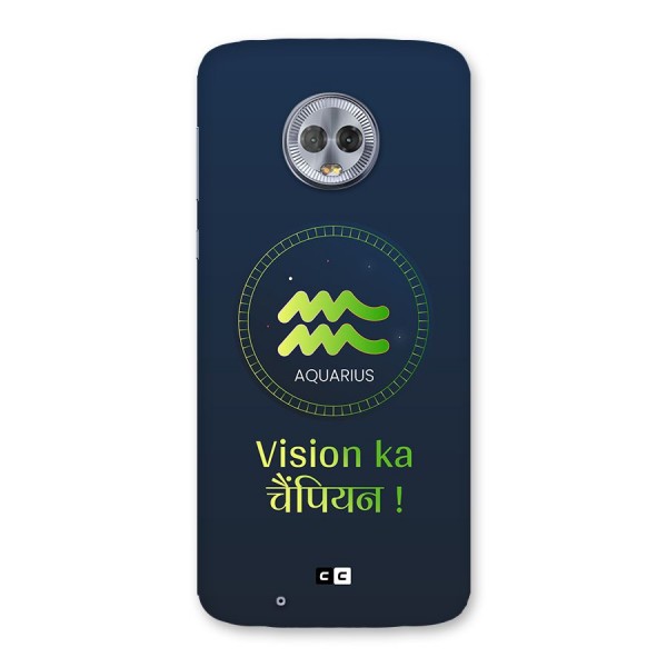 Aquarius Vision Back Case for Moto G6