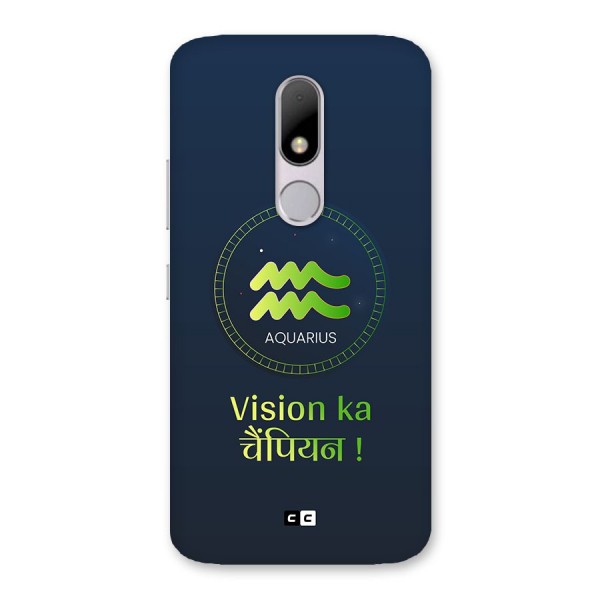 Aquarius Vision Back Case for Moto M