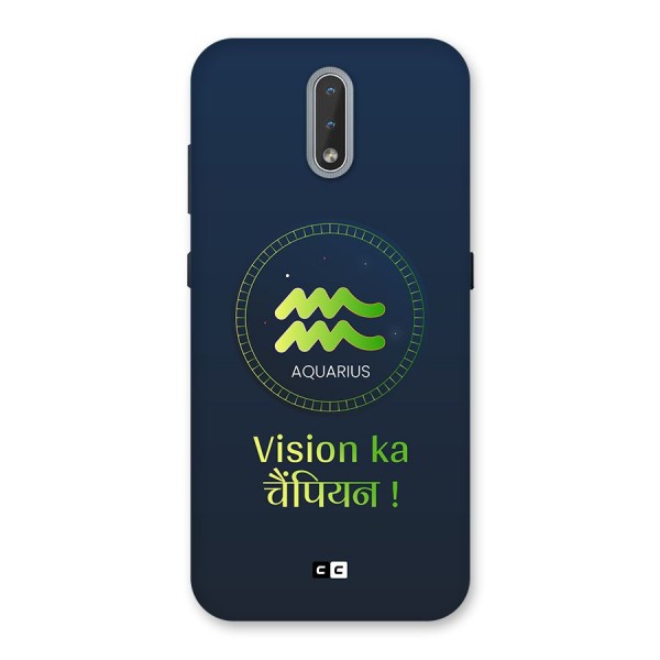 Aquarius Vision Back Case for Nokia 2.3