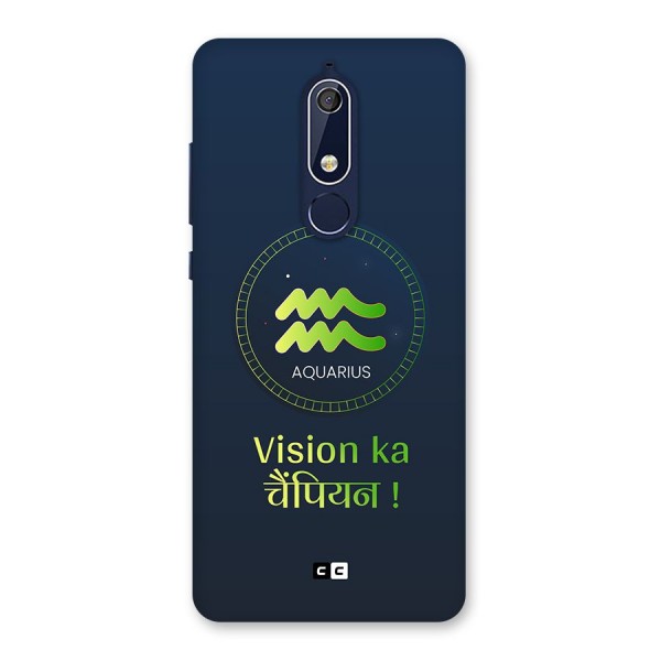 Aquarius Vision Back Case for Nokia 5.1