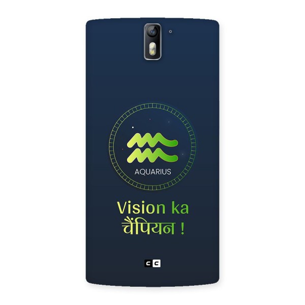 Aquarius Vision Back Case for OnePlus One