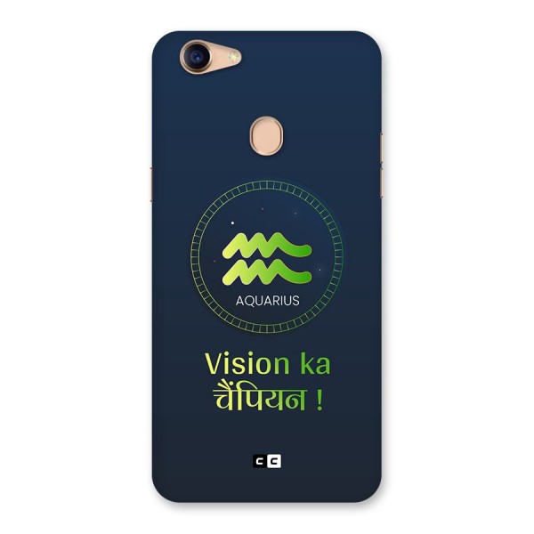 Aquarius Vision Back Case for Oppo F5