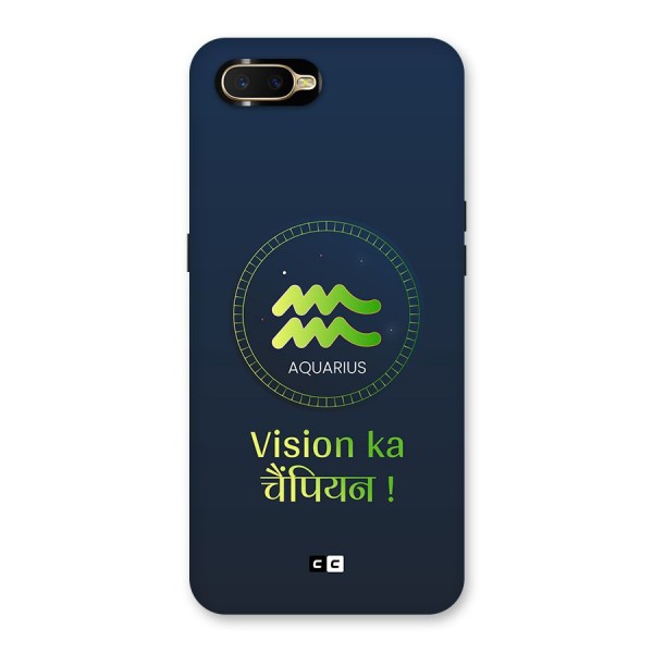 Aquarius Vision Back Case for Oppo K1