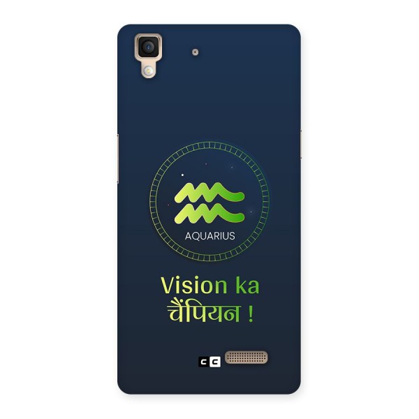 Aquarius Vision Back Case for Oppo R7