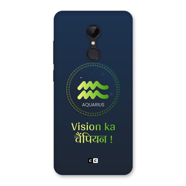 Aquarius Vision Back Case for Redmi 5