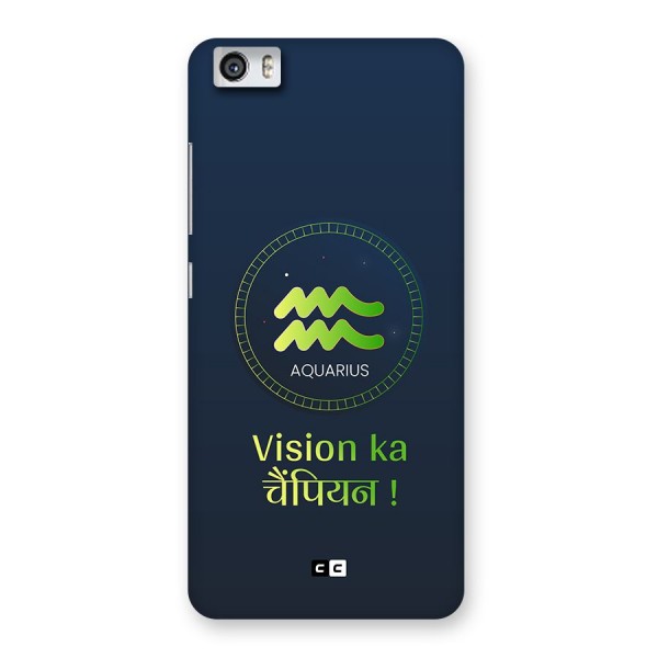 Aquarius Vision Back Case for Redmi Mi 5