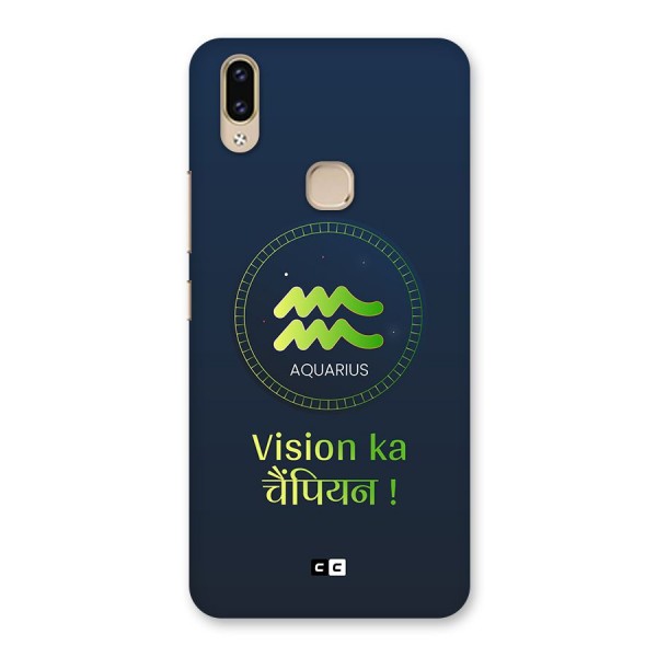 Aquarius Vision Back Case for Vivo V9