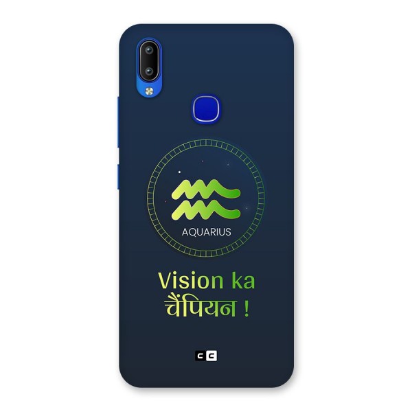 Aquarius Vision Back Case for Vivo Y91