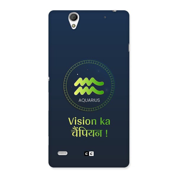 Aquarius Vision Back Case for Xperia C4