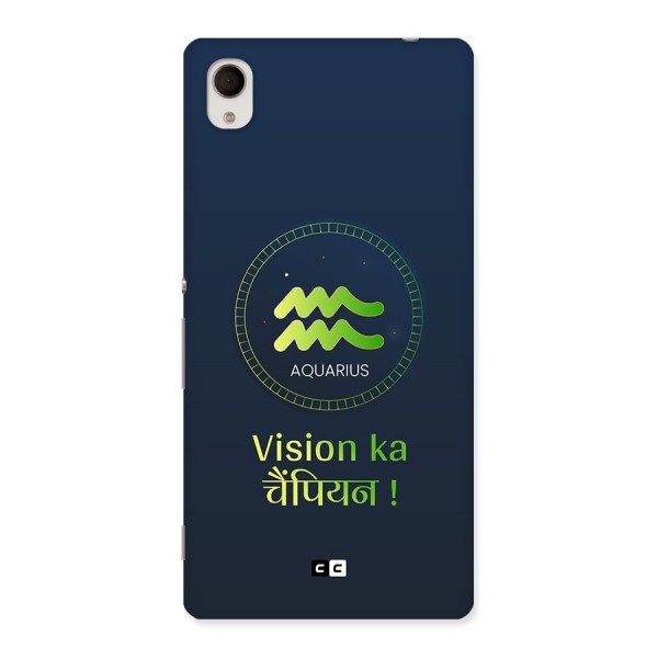 Aquarius Vision Back Case for Xperia M4