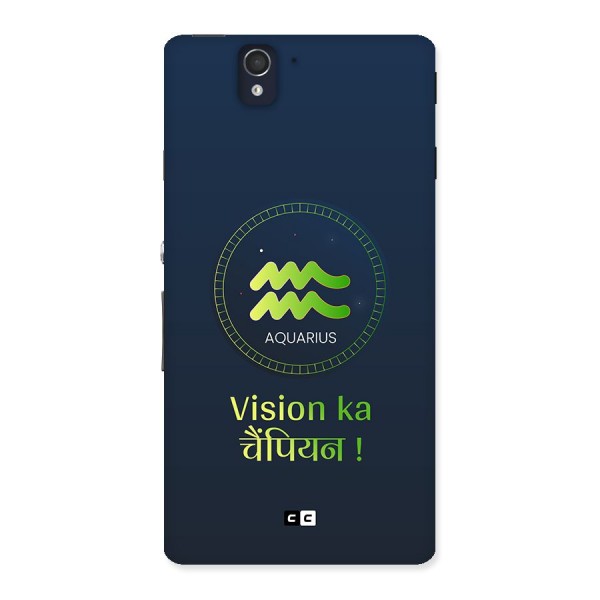 Aquarius Vision Back Case for Xperia Z