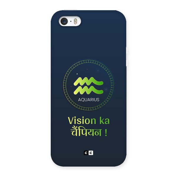 Aquarius Vision Back Case for iPhone 5 5s