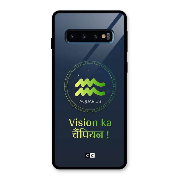 Aquarius Vision Glass Back Case for Galaxy S10