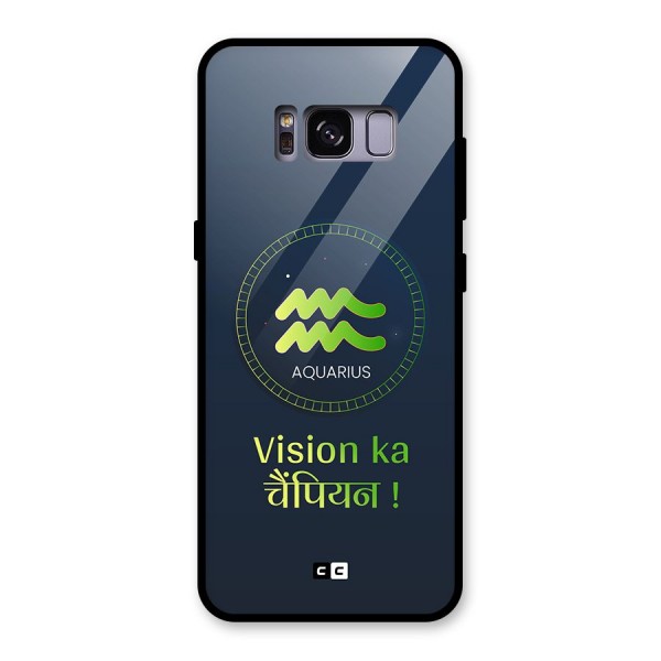 Aquarius Vision Glass Back Case for Galaxy S8