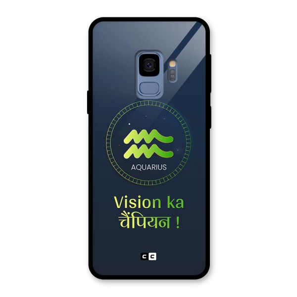 Aquarius Vision Glass Back Case for Galaxy S9