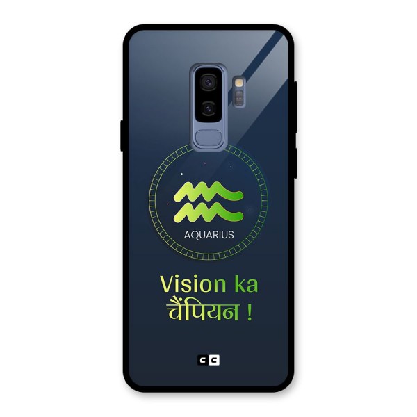 Aquarius Vision Glass Back Case for Galaxy S9 Plus