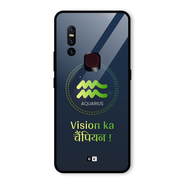 Aquarius Vision Glass Back Case for Vivo V15