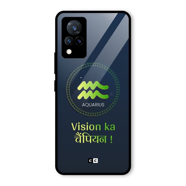 Aquarius Vision Glass Back Case for Vivo V21 5G