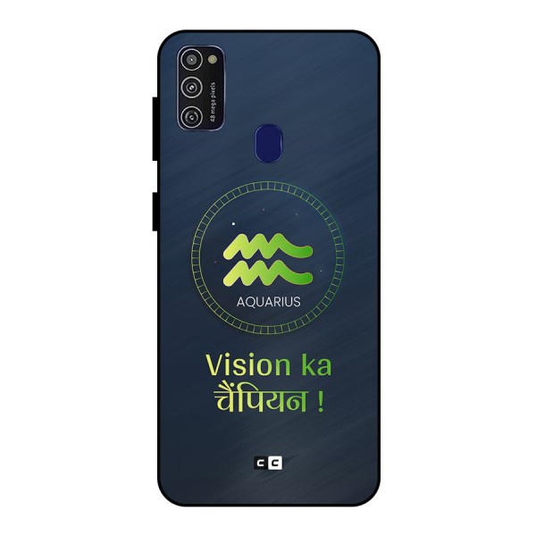 Aquarius Vision Metal Back Case for Galaxy M30s