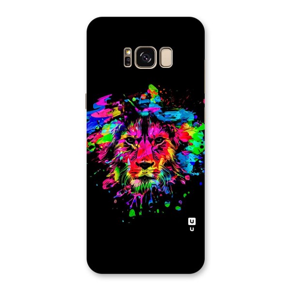 Artistic Lion Art Splash Back Case for Galaxy S8 Plus