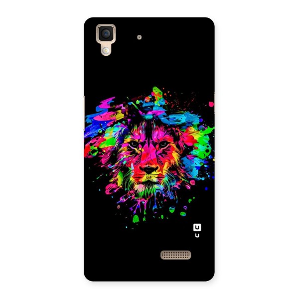 Artistic Lion Art Splash Back Case for Oppo R7