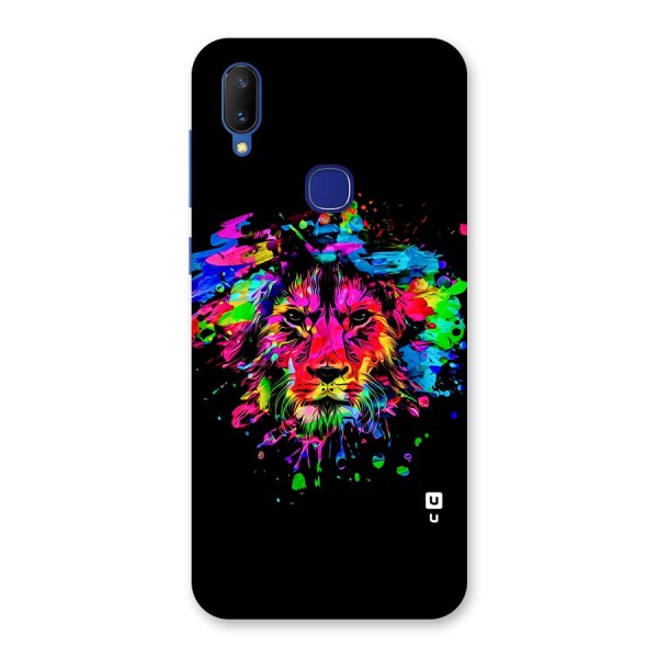 Artistic Lion Art Splash Back Case for Vivo V11