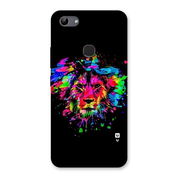 Artistic Lion Art Splash Back Case for Vivo Y81