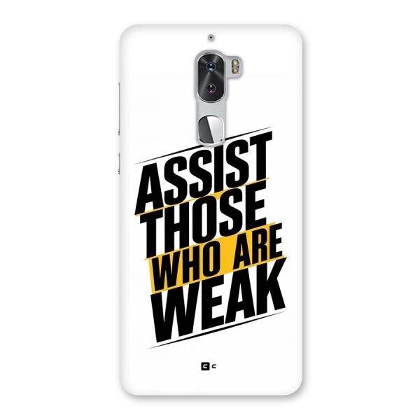 Assist Weak Back Case for Coolpad Cool 1