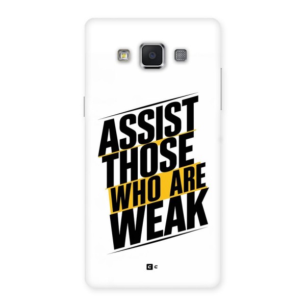 Assist Weak Back Case for Galaxy A5