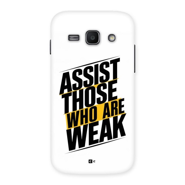 Assist Weak Back Case for Galaxy Ace3