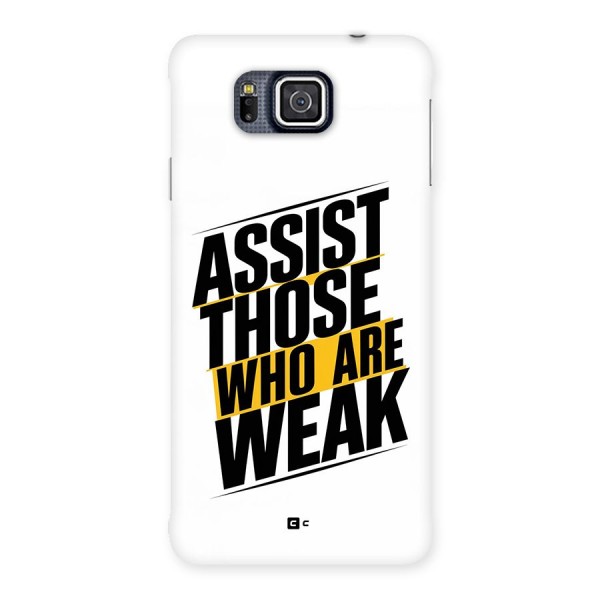 Assist Weak Back Case for Galaxy Alpha