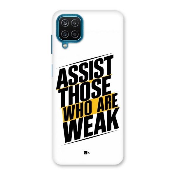 Assist Weak Back Case for Galaxy F12