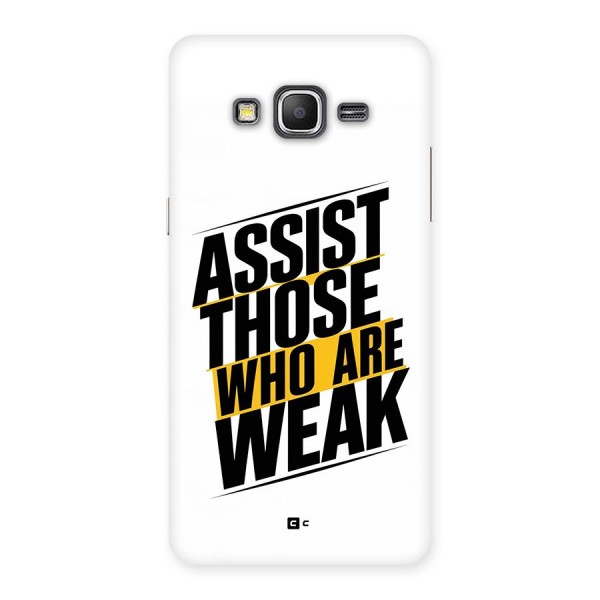 Assist Weak Back Case for Galaxy Grand Prime