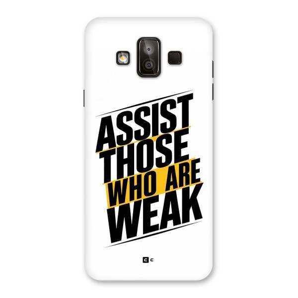 Assist Weak Back Case for Galaxy J7 Duo